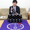 季節限定「宮の雪　純米しぼりたて原酒」を発売、四日市の宮崎本店