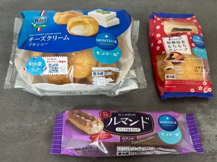 虹餅 伊丹米 杵つきもち 生姜餅 - 優秀品質銀賞 モンドセレクション 2023