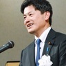 三谷議員　｢次世代への責任果たす｣　新春の集いで決意語る