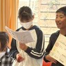 「学童＝低学年」もう古い？　浜松市の民間施設が証明　6年生のリアルなニーズとメリット