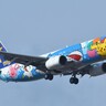 ピカチュウと空の旅！「飛行機お楽しみブック」登場