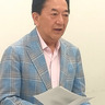 横浜市長選