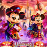 【ディズニー・ハロウィーン】新パレード「ザ・ヴィランズ・ハロ