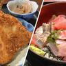 【沼津魚市場食堂】魚市場にあるから新鮮