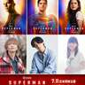 『スーパーマン』吹替声優が発表