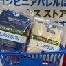 コンビニアパレル白熱、「フリークス