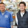 プロテイン入り和菓子が人気　老舗の店主親子が開発