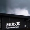 埼玉で〝異界の扉〟開いてしまう？　不穏な光景に8.3万人戦慄「降臨してる」「ついに始まってしまった...」