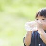【子どもを熱中症から守る！】家庭でできる対処法、予防法は？[医師監修]