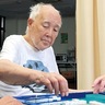 97歳、マージャン生きがい　尾銭和男さん