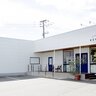 GWの手土産に山口らしい逸品を　宇部市「Patisserie