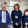 保土ケ谷安協