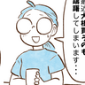 食費が少ない人が“生の大根の代わりに買う食材”とは？「なるほど」「素晴らしい発想」【漫画】