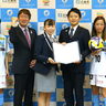 【兵庫県】アスリートの人生設計を応援　女子サッカーのアルビオン、県と連携協定