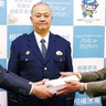 ｢ダマされない｣封筒で喚起　郵便局で４０００枚配布