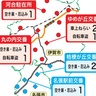 犯罪発生マップ　伊賀地域で5件の侵入盗　6月