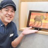 モスバーガー市が尾駅前店　障害者アートを展示　社会参加と理解啓発に
