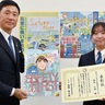 金沢区・鈴木さんが最優秀賞　建設ポスターコンクールで