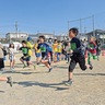 春告げる新星駅伝で疾走　小中学生ら約100人参加