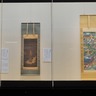 【奈良国立博物館】お水取り2024
