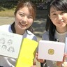 現役CAが鳥取移住！旅行や出張のお土産にぴったり、羽田空港お土産おすすめ3選を紹介します！【移住CA日記】