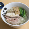【藻塩屋】清らかな天然水と笹川流れの塩で作る一杯｜胎内市中条・もしおや