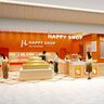 【全国初の亀田製菓ファクトリーショップ】「HAPPY