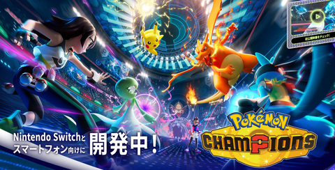 ポケットモンスター ゲームソフト まとめ AqrN6ZEr8hvRuGCKSskqoBBFpyU5F1