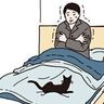 猫だって羽毛布団は嬉しい【猫マンガ】男の猫道