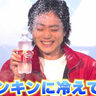 菅田将暉、巨大ペットボトルの中でキンキンに冷やされる！「ウィルキンソン120周年記念PRイベント」