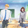 『俺物語!!』の河原和音さん最新作『太陽よりも眩しい星』が2025年10月よりTVアニメ放送決定！
