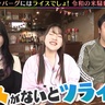 令和の米騒動を乗り切れ！目指せ農業バラエティ！米作りだヨエロ村（そん）☆