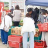 ｢地元の野菜還元したい｣　土屋農場でイベント
