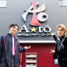 田内季宇＆崎元リスト「挑戦する生き生きとした姿を観に来てほしい」ーー神戸セーラーボーイズ『パニックカフェ』team
