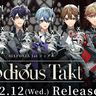 シクフォニ、初となるシングル「Lodious