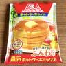 ほぼお店クオリティ。【森永公式】の「ホットケーキミックス」の食べ方がウマい