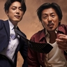 森田剛×間宮祥太朗が初共演でW主演　赤堀雅秋作・演出の『台風23号』の上演が決定