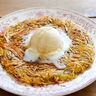 カリッとほくほく！「さつまいもガレット」がバター香るご褒美レシピ