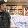 【清水区・東海道広重美術館】見るだけじゃない!　浮世絵をする体験をしよう