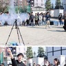 新城小　大空へロケット打ち上げ　夢を追う大切さ学ぶ