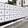 鎌倉市議選　定数26に41人が出馬意欲　４月20日告示、同27日投開票
