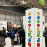 エリアトラウト好き編集部員が【釣りフェス2025】で気になったアイテム3選はコレ