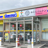 日田市でコンビニと農産物直売所のハイブリッド型店舗を発見！