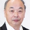 ｢伊勢原の魅力を最大限に発信｣　伊勢原市観光協会会長　目黒　仁
