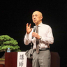 「大切なのは、普段からの人間関係づくり」　菊地幸夫弁護士が身近な法律問題について講演　東広島法人会