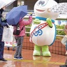 花博まで２年　チューリップで機運醸成　東神奈川駅前でＰＲ