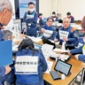 秦野市　直下地震想定し職員訓練　激甚化する災害に備え