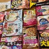 【普通こそ至高】『冷凍たらこスパゲッティ』13種類をたらこスパガチ勢が食べ比べた結果
