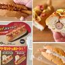 ミニストップの新メニュー「ホットドッグ」を知ってる？全種味わいをレビュー！