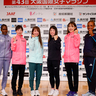 大阪国際女子マラソン、松田瑞生選手らが意気込み語る